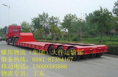 福州到襄陽(yáng)物流設(shè)備租賃服務(wù) 高效、靈活、經(jīng)濟(jì)的運(yùn)輸解決方案
